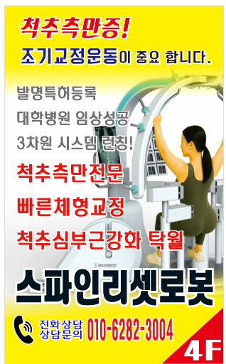 부산 센터 소개